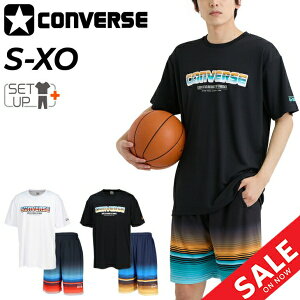  Ro[X TVc n[tpc Y jZbNX ㉺ CONVERSE oXPbg{[ X|[cEFA ZbgAbv z vgT oXp ㉺g g[jOEGA 