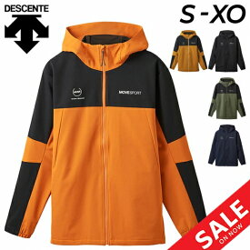 送料無料 デサント ジャージ クロス メンズ ジャケット DESCENTE HEATNAVI ソフトシェル フルジップフーディー MOVESPORT アウター 保温 はっ水 ジャージー トレーニング スポーツウェア 男性用 メンズウェア パーカ 秋冬 ブランド スポーツアパレル/DMMWJF13