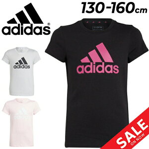 AfB_X LbY  TVc ̎q 140-160cm q adidas YG ESS BOS TVc X|[cEFA K[Y vgT rbOS  qǂ ǂ ^ LbYEFA gbvX fC[ JW