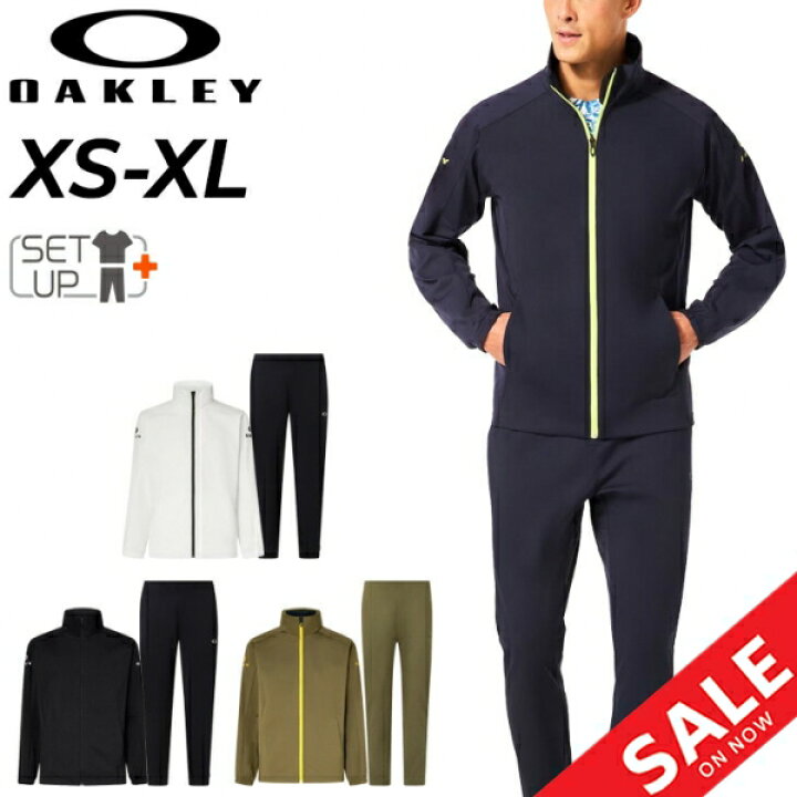 楽天市場】送料無料 オークリー ジャージ メンズ 上下 OAKLEY 