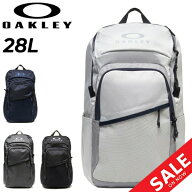 送料無料 オークリー リュックサック 28L メンズ レディース バッグ OAKLEY Essential Day Pack M 9.0 軽…