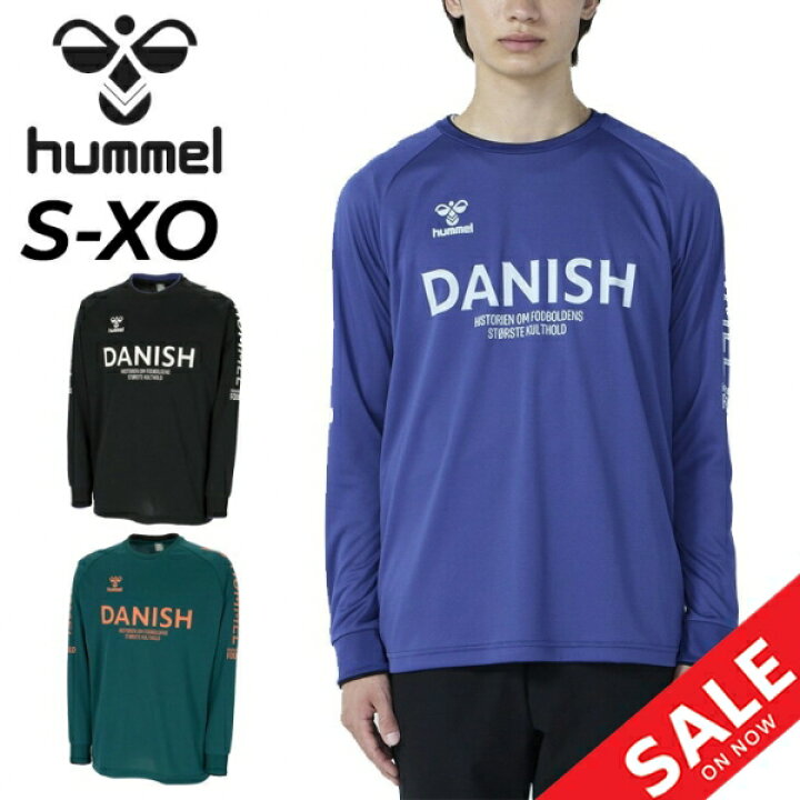 楽天市場】ヒュンメル 長袖シャツ メンズ hummel プラクティスシャツ 