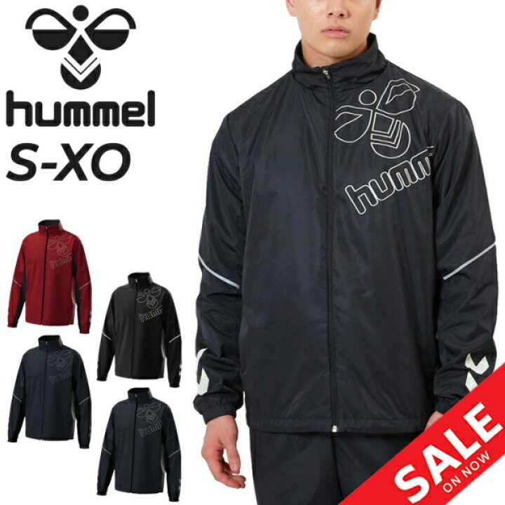 楽天市場】送料無料 ヒュンメル ウィンドブレーカー メンズ hummel 
