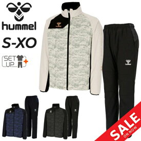 送料無料 ヒュンメル 上下セット メンズ hummel パデットサーモ ジャケット ロングパンツ 中綿入り 防寒ウェア セットアップ 保温 はっ水 ストレッチ スポーツウェア 男性 上下組 秋冬 ウーブン 中わた トラックスーツ ブランド 服 アパレル メンズウエア/HAW2192-HAW2192P