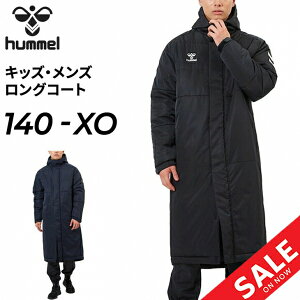  q 킽R[g x`R[g Y WjA hummel  OR[g h AE^[ 140cm 160cm S-XOTCY l j qǂ LbY ͂ h ۉ H~    X|[
