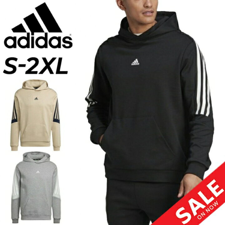 楽天市場】送料無料 パーカー スウェット メンズ アディダス adidas  