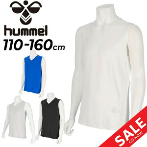 q WjA LbY m[X[uVc 110-160cm hummel JR.߂Ci[VcDEO qǂp A_[EFA ڐG⊴ L R z X|[cpCi[ Ȃ gbvX q
