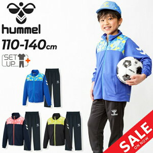  q W[W LbY ㉺ 110-140cm q/hummel vA[ WPbg pc ZbgAbv/TbJ[ X|[cEFA  ㉺g t qǂ tbgT ^ c PERIAMO