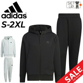 送料無料 アディダス スウェット 上下 メンズ adidas Z.N.E. ジャケット パンツ セットアップ 男性用 スポーツウェア ウエア 保温 上下組 フルジップパーカー ロングパンツ メンズウェア スウェジャー 秋冬 ブランド アパレル/IKP09-IKP21