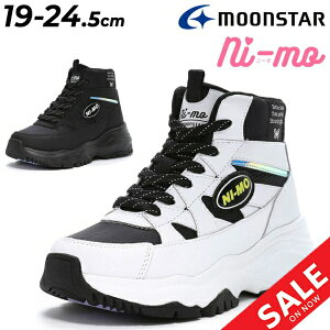  [X^[ j[ WjA  Xj[J[ ̎q 19-24.5cm qC 2E h݌v moonstar NI-mo K[Y EB^[V[Y LbY   zCg  ubN 킢 