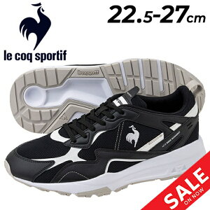  RbN Xj[J[ 2E Y fB[X le coq sportif LCS R 888 V2 jZbNX [Jbg ЂC L@\ X|[eB JWA ^C X|[c uh /QL1XJC04