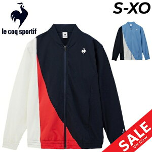  RbN W[W Y le coq sportif NXWPbg  AE^[ hC g[jO X|[cEFA EGA W[W[ z Xgb` YEFA t 㒅 lCr[ 