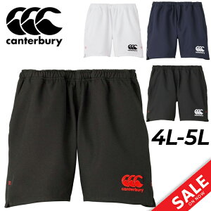  J^x[ Y Or[V[c 4L 5L 傫TCY canterbury O^Cv ҉15cm rbOTCY e|Pbgt Or[EFA  h V[gpc YEFA O