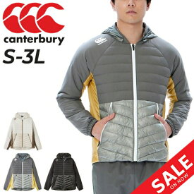 送料無料 カンタベリー 中綿ジャケット メンズ canterbury クイーンズインサレーションジャケット 保温 防寒 アウター ラグビーウェア トレーニング スポーツウェア ウエア 男性用 ジャンバー 上着 メンズアウター 秋冬 ブランド アパレル/RP73612