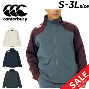 送料無料 カンタベリー トレーニングジャケット 裏起毛 メンズ ユニセックス canterbury アールプラス デュアルウォームジャケット R+ RUGBY+ ラグビー スポーツウェア アウター 保温 はっ水 男性