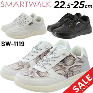  X}[gEH[N Xj[J[ fB[X V[Y SMART WALK y w~ H  C  Nc wlC  Nc ~ZX RtH[g /SW-1119