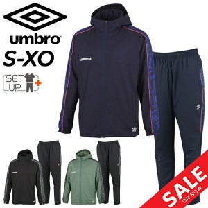  Au EBhu[J[ ㉺ Y THE THIRD by UMBRO WPbg pc ZbgAbv ۉ h ͂ Xgb` TbJ[ g[jO X|[cEFA EGA jp ㉺