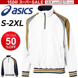 AVbNX asics VWLS Y fB[X 싅EFA jZbNX  AE^[ 킽 uh X|[cEFA H ~ x[X{[ \tg{[ zCg  jp Z  