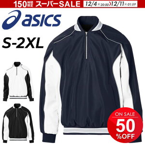 AVbNX asics VWLS Y fB[X 싅EFA jZbNX  AE^[ uh X|[cEFA H ~ x[X{[ \tg{[ zCg  ubN  lCr[ Z V