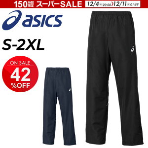 AVbNX EBhu[J[pc Y fB[X asics EChAbvpc|싅EFA jZbNX uh EChu[J[ X|[cEFA|x[X{[ \tg{[  