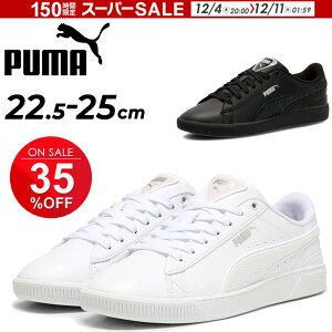 v[} fB[X Xj[J[  PUMA rbL[ V3 EB^[ _[h [Jbg X|[eB JWAV[Y  C/392489ypu22pdz