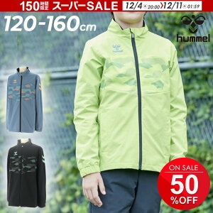 q LbY EBhu[J[ 130-160cm hummel WjA EBhWPbg gRbgN qǂp AE^[ TbJ[EFA ۉ ͂ Xgb` q tbg{[ X|[