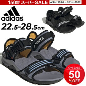 アディダス スポーツサンダル メンズ レディース adidas TERREX テレックス CYPREX ULTRA SANDAL DLX アウトドアシューズ ハイキング キャンプ フェス 男女兼用 靴 くつ/LTG08【a20Qpd】