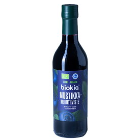 biokia 有機ビルベリー フィンランド産 濃縮ジュース（350ml）