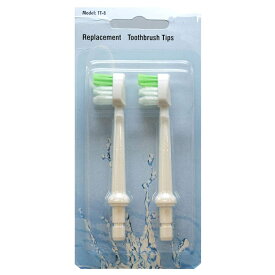 お口のシャワー h2ofloss 口腔洗浄器 (HF-3,HF-8用) 歯ブラシチップ 2本入