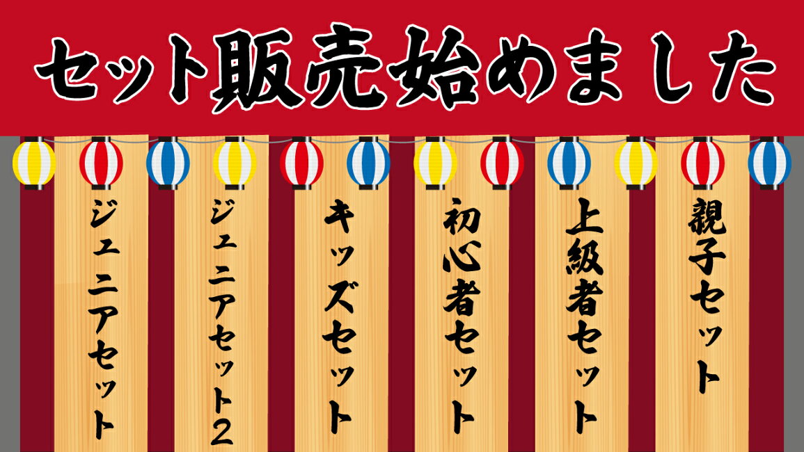 楽天市場 | 公式 AQA ONLINE SHOP 楽天市場店 - まとめてお買い得 