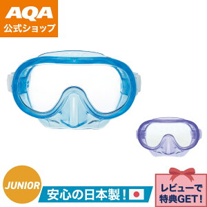 _|Cg5{^yz AQA }XN SEA-J }XN KM-1152 qp LbY UVJbgY NAJ[ C  _CrO Vm[PO LkK K GULL ANA C Xm[P i }