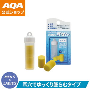 yzAQA XC~O  AQA KP-1930 lp P[Xt h