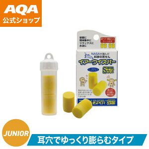 yzAQA XC~O  CA[EBXp[ STCY KP-1909 LbY fB[X P[Xt h C R  LkK KINUGAWA K GULL ANA j XC tBbglX XC~O  XN[