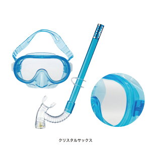 _|Cg5{^yzAQA Vm[PZbg SEA-J}XNrLV[V2 KZ-9156 LbY qp SҌ UVJbgY C R  _CrO v[g LkK KINUGAWA K GULL ANA