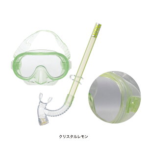 _|Cg5{^yzAQA Vm[PZbg SEA-J}XNrLV[V2 KZ-9156 LbY qp SҌ UVJbgY C R  _CrO v[g LkK KINUGAWA K GULL ANA