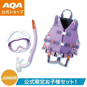 _|Cg5{^yzAQA Zbg WjAZbg2 ̎q Vm[PZbg F胉CtWPbg