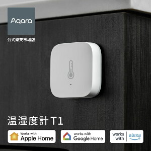 20%OFFN[|Aqara xvT1 ZT[ xv xv Cv m j^O  u Ǘ X}[gz[ ANT AppleHome GoogleHome alexa AJ ybg C xǗ tȒP f[