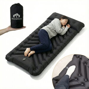 yX[p[SALEԒ2,000~OFFzGA[}bg VO 230×80×10cm ݎ t [ܕt y RpNg h  GA}bg GA[xbh Lv}bg AEghA}bg ЊQ}