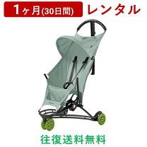 楽天市場】クイニー 三輪ベビーカーの通販