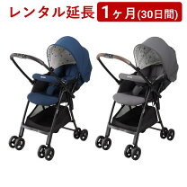 楽天市場】カルーンエアー ab カラフルドットの通販