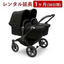 楽天市場】バガブー ドンキー ツインの通販