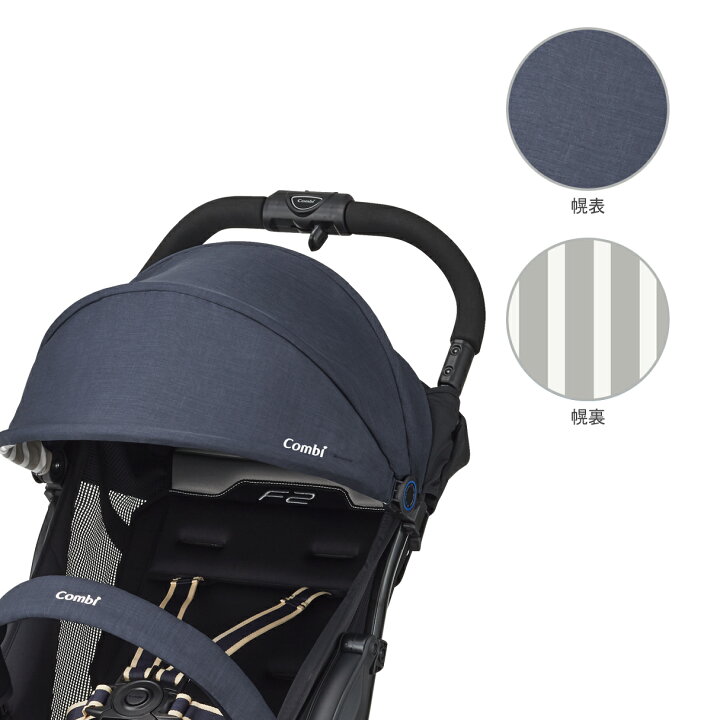楽天市場】Combi(コンビ) | F2 Limited AF＜1ヶ月(30日間)レンタル 