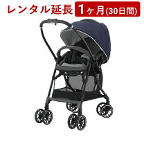 楽天市場】スゴカル α lightの通販