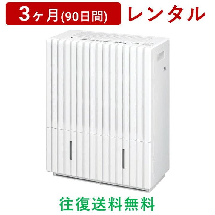 楽天市場】Panasonic(パナソニック) | ヒーターレス気化式加湿機 FE 