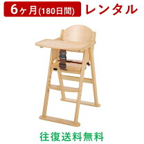 楽天市場】katoji cenaの通販