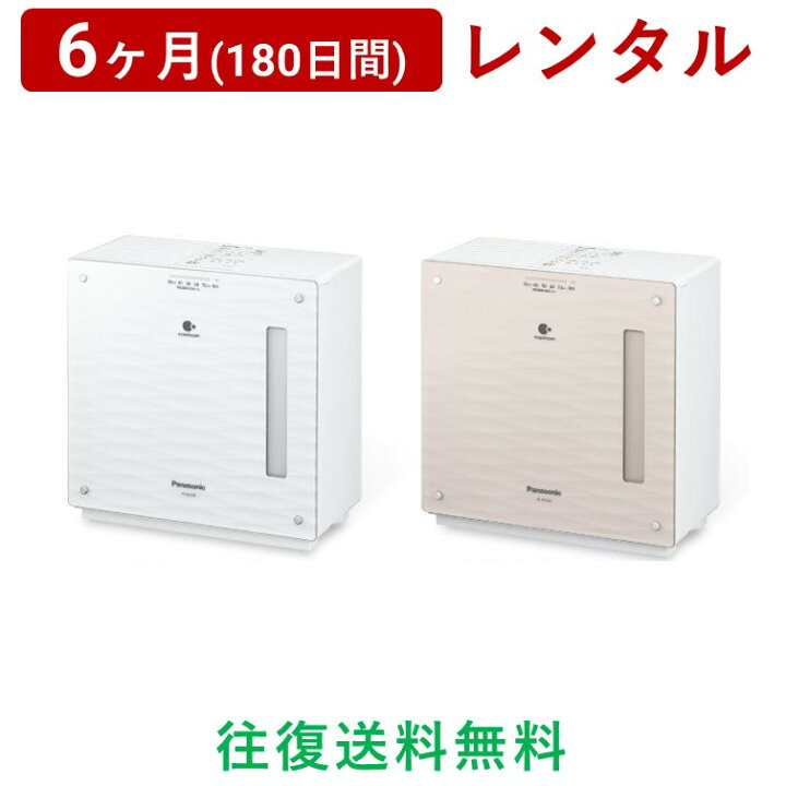 楽天市場】Panasonic(パナソニック) | ヒーターレス気化式加湿機 FE  