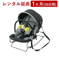 楽天市場】カトージ バウンサー 360の通販