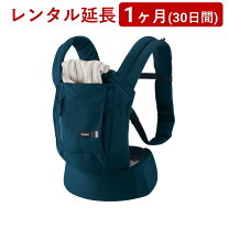 楽天市場】コンビ ジョイン 抱っこひもの通販