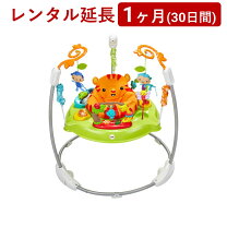 楽天市場】フィッシャープライス レインフォレストの通販 
