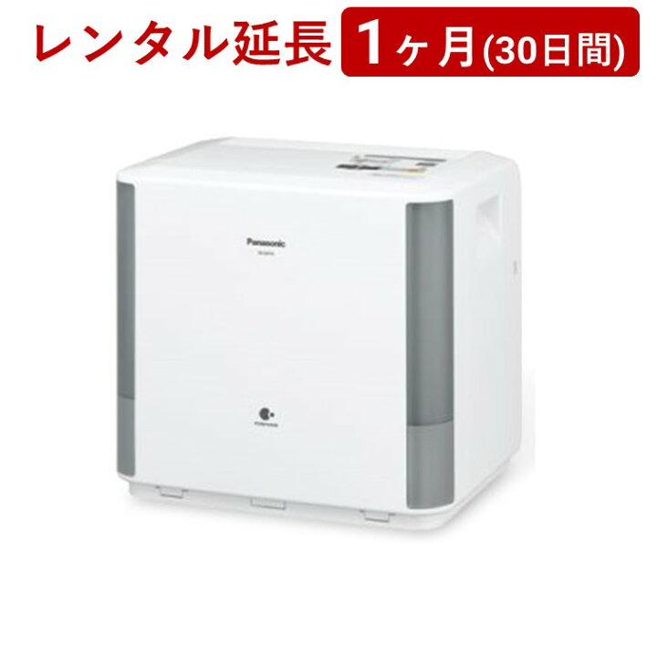 楽天市場】Panasonic(パナソニック) | 加湿器 FE-KXF15＜1ヶ月(30日間 